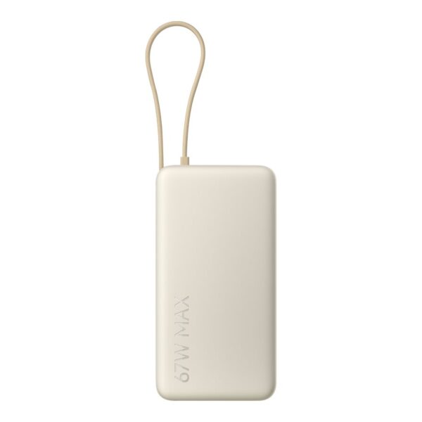 Xiaomi 67W Power Bank 20000 (Integrated Cable) | 20000 mAh | Tan