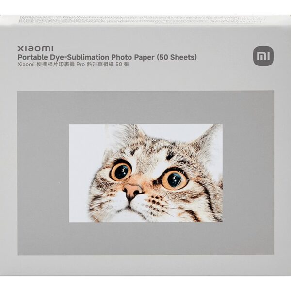 Xiaomi Portable Dye-Sublimation Photo Paper (50 Sheets) | 2x3-inch