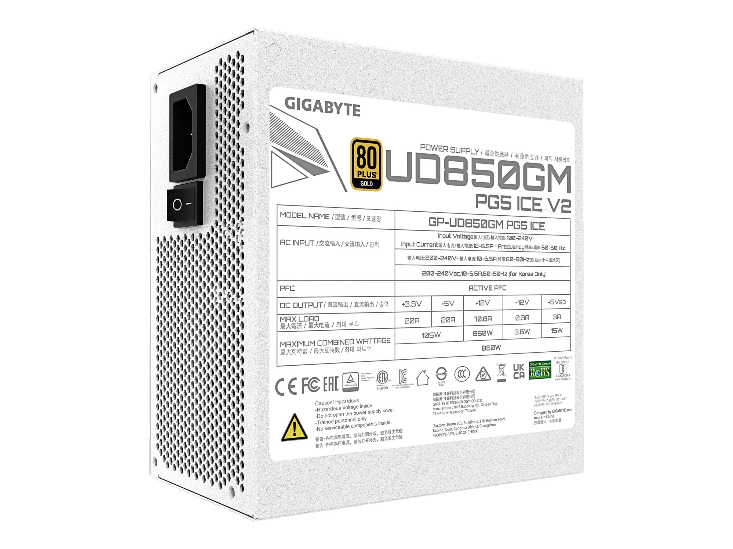 Gigabyte Power Supply, 80 PLUS Gold | UD850GM PG5 V2 ICE | 850 W - Image 3