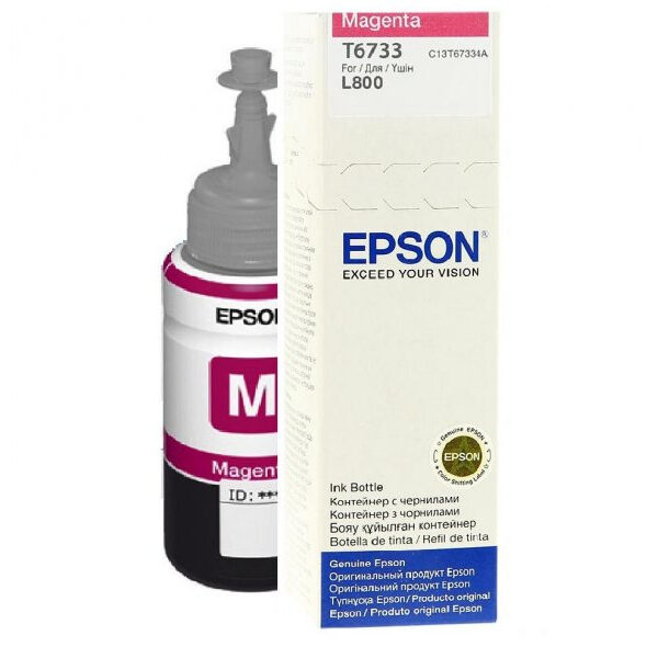 Epson T6733 Ink bottle 70ml | Ink Cartridge | Magenta