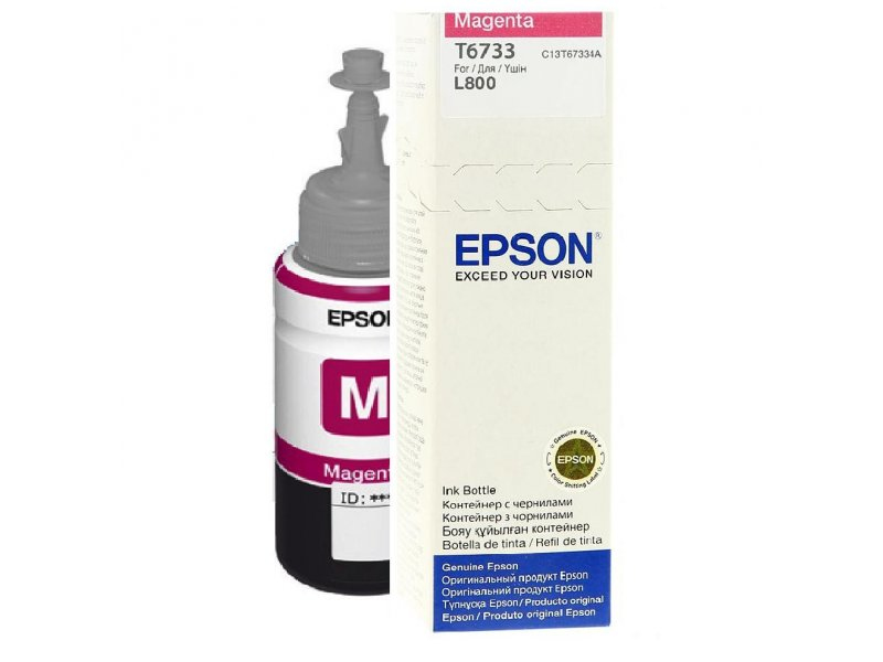 Epson T6733 Ink bottle 70ml | Ink Cartridge | Magenta