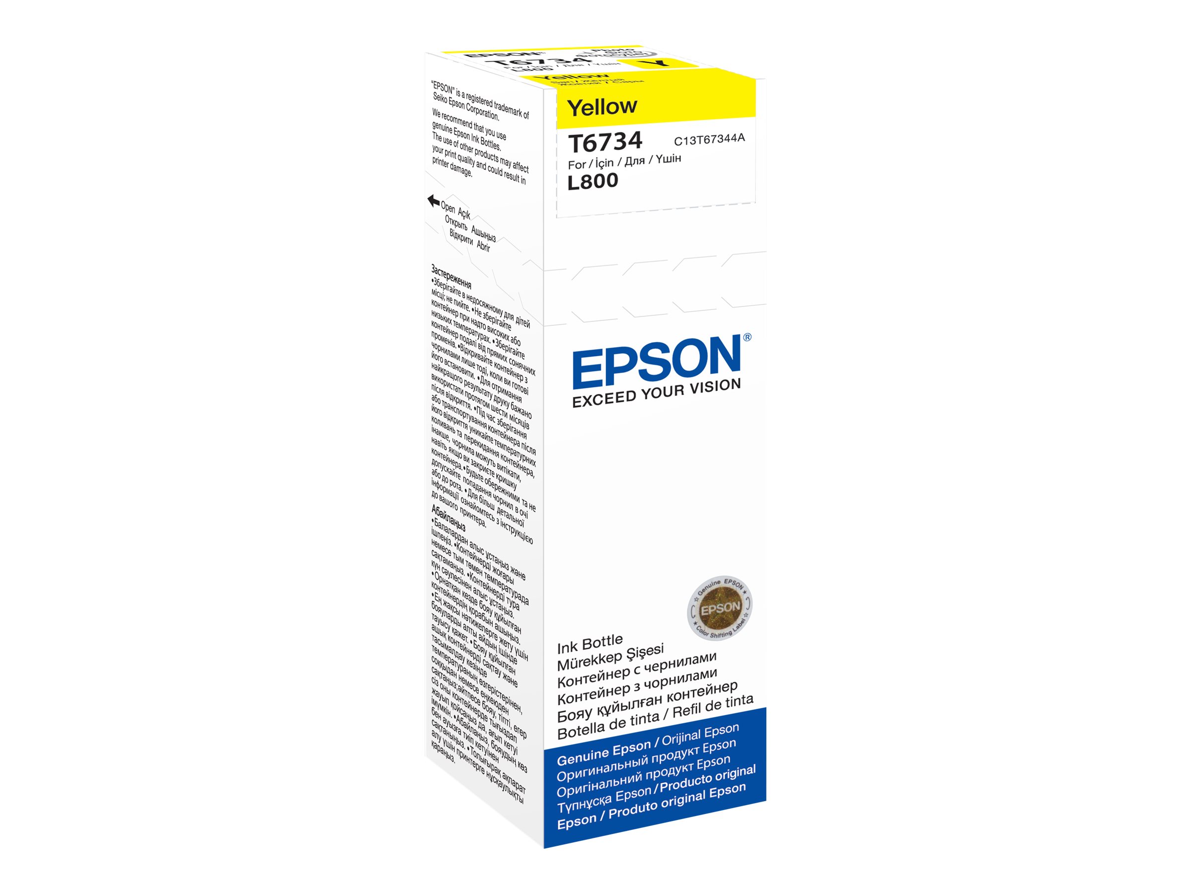 Epson T6734 Ink bottle 70ml | Ink Cartridge | Yellow - Image 2