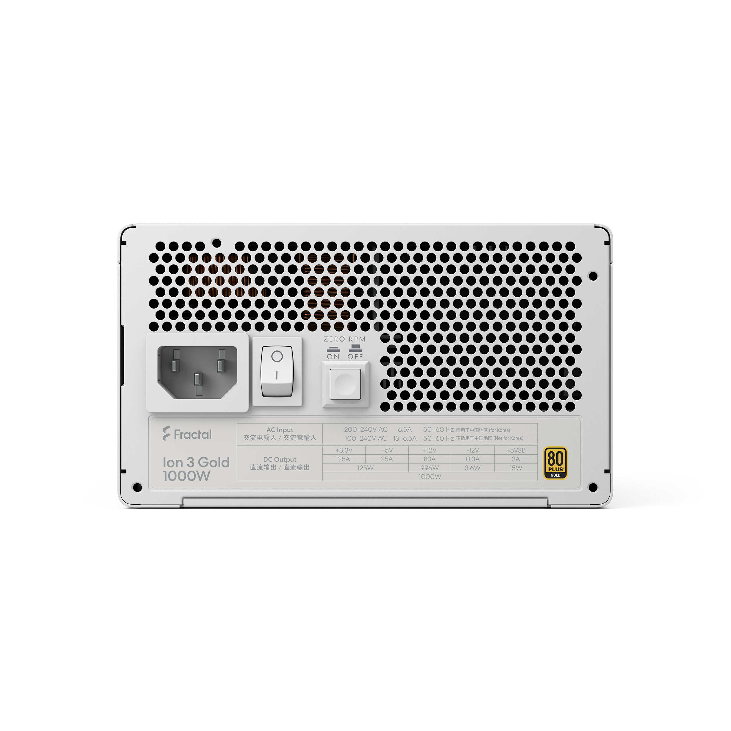 Fractal Design Power Supply, White | Ion 3 Gold | 1000 W - Image 4