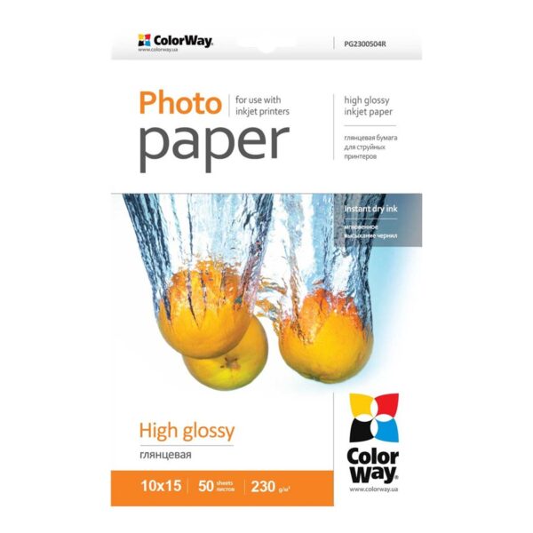 230 g/m² | 10x15 | High Glossy Photo Paper