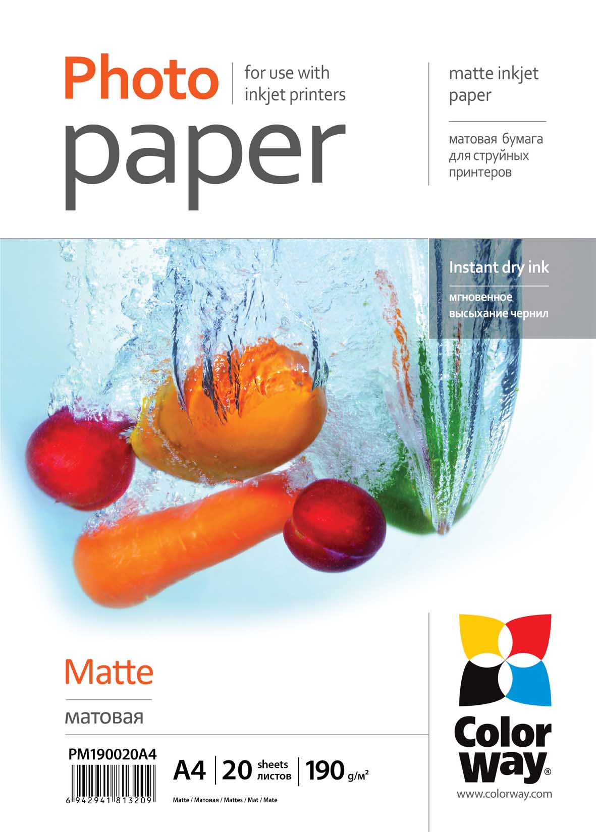 190 g/m² | A4 | Matte Photo Paper - Image 2