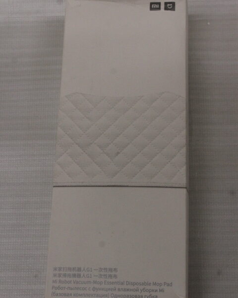 Xiaomi Mi Mop Essential Disposable Mop Pad | BHR4251TY | White | DAMAGED PACKAGING