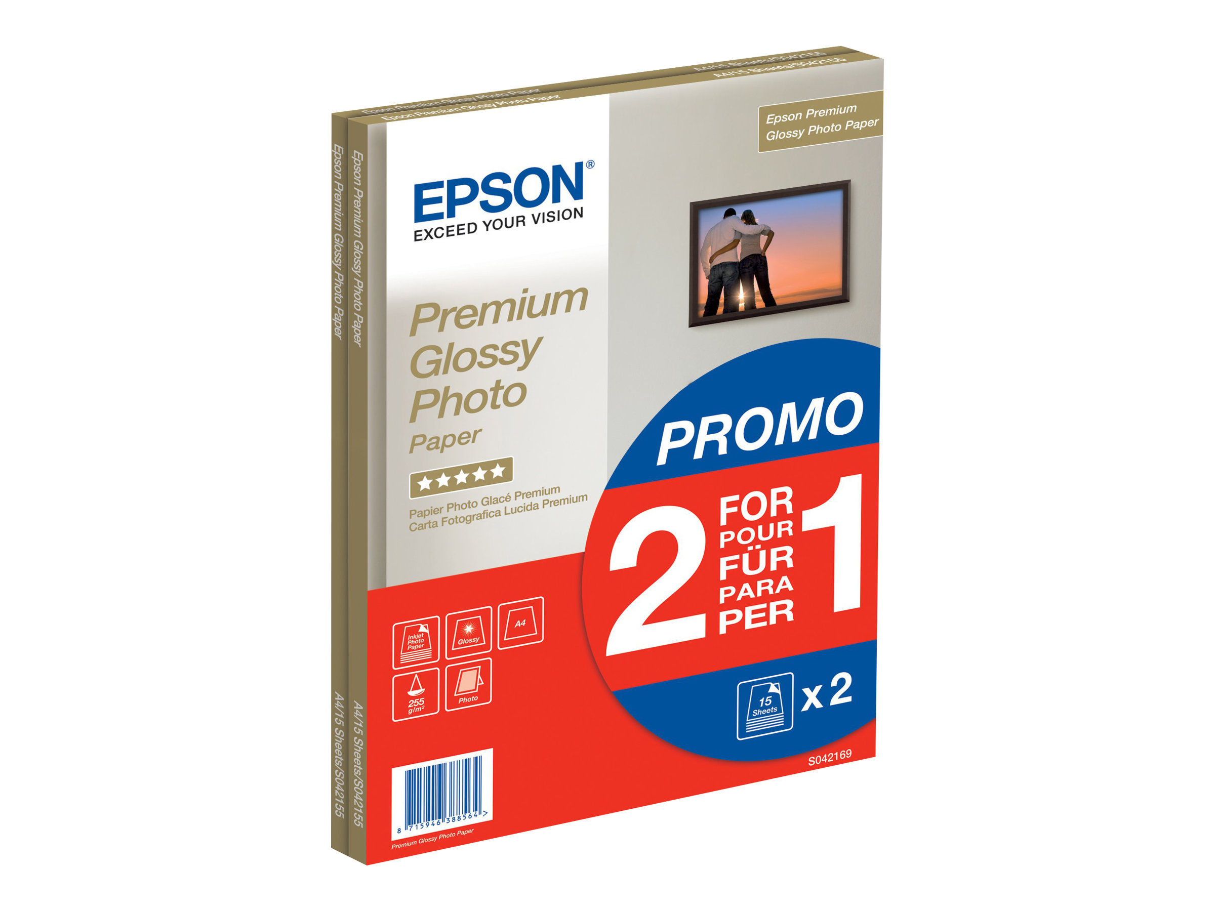 Premium Glossy Photo Paper 30 sheets | White | 255 g/m² | A4 | Photo - Image 2
