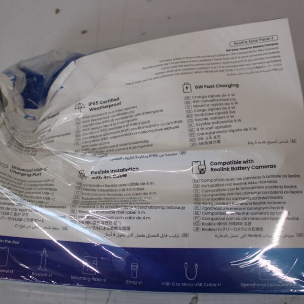 Reolink Solar Panel | SP2-W | White | IP65 | DAMAGED PACKAGING