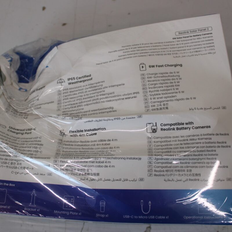 SALE OUT. Reolink Solar Panel | SP2-W | White | IP65 | DAMAGED PACKAGING