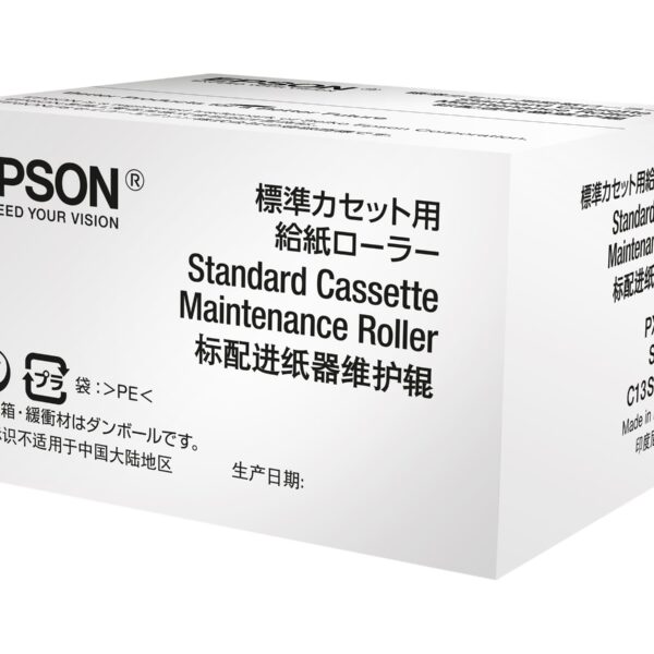 Epson STANDARD CASSETTE MAINTENANCE ROLLER