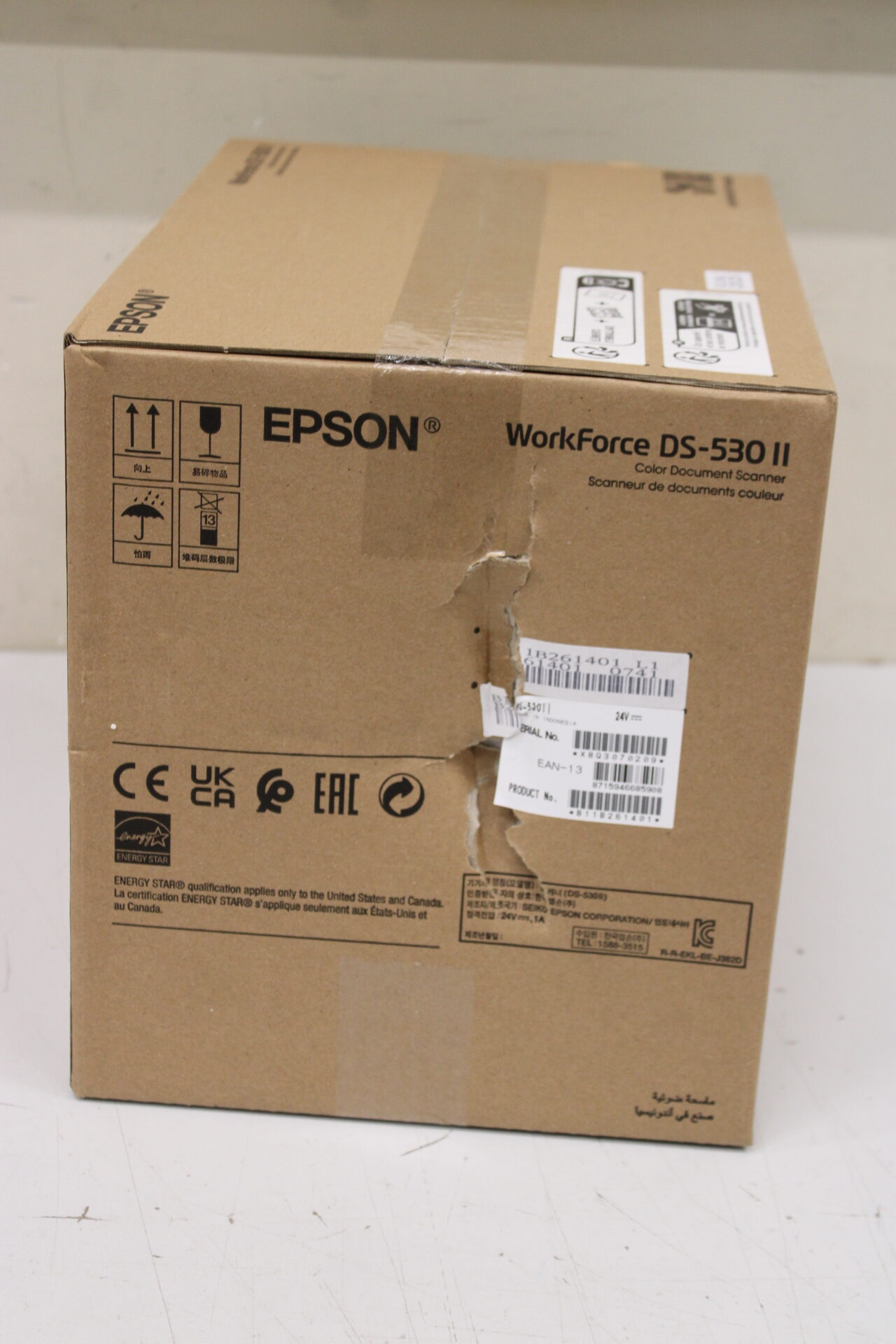 SALE OUT. Epson WorkForce DS-530II Document Scanner | Epson WorkForce DS-530II | Colour | DAMAGED PACKAGING | Document Scanner - Image 2