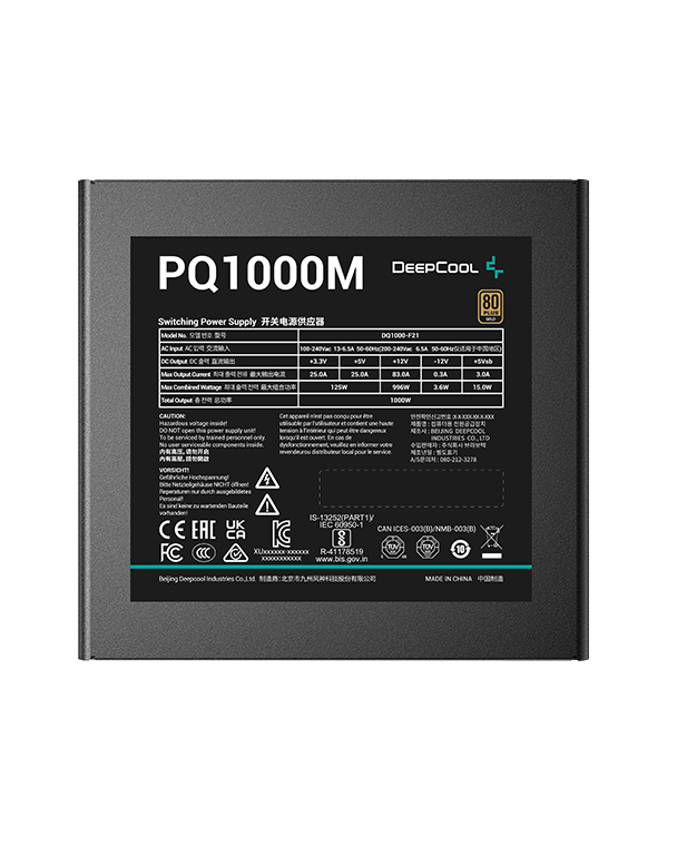Deepcool | PQ1000M | 1000 W - Image 3