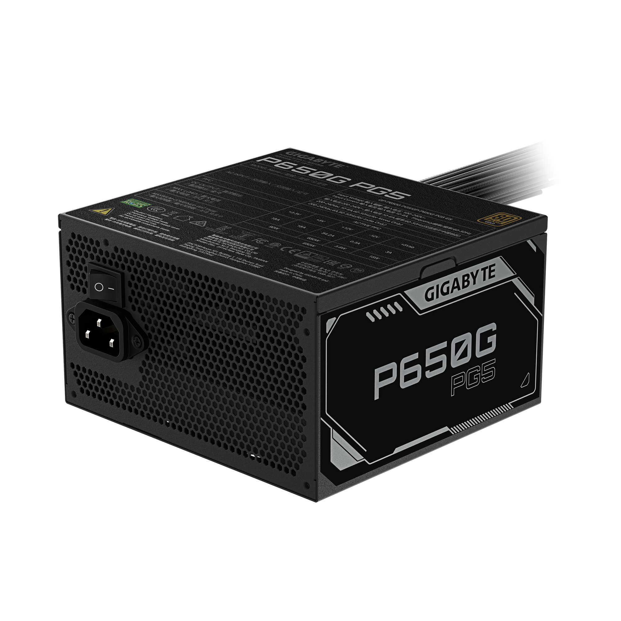 Gigabyte Power Supply | P650G PCIE 5.1 | 650 W - Image 3