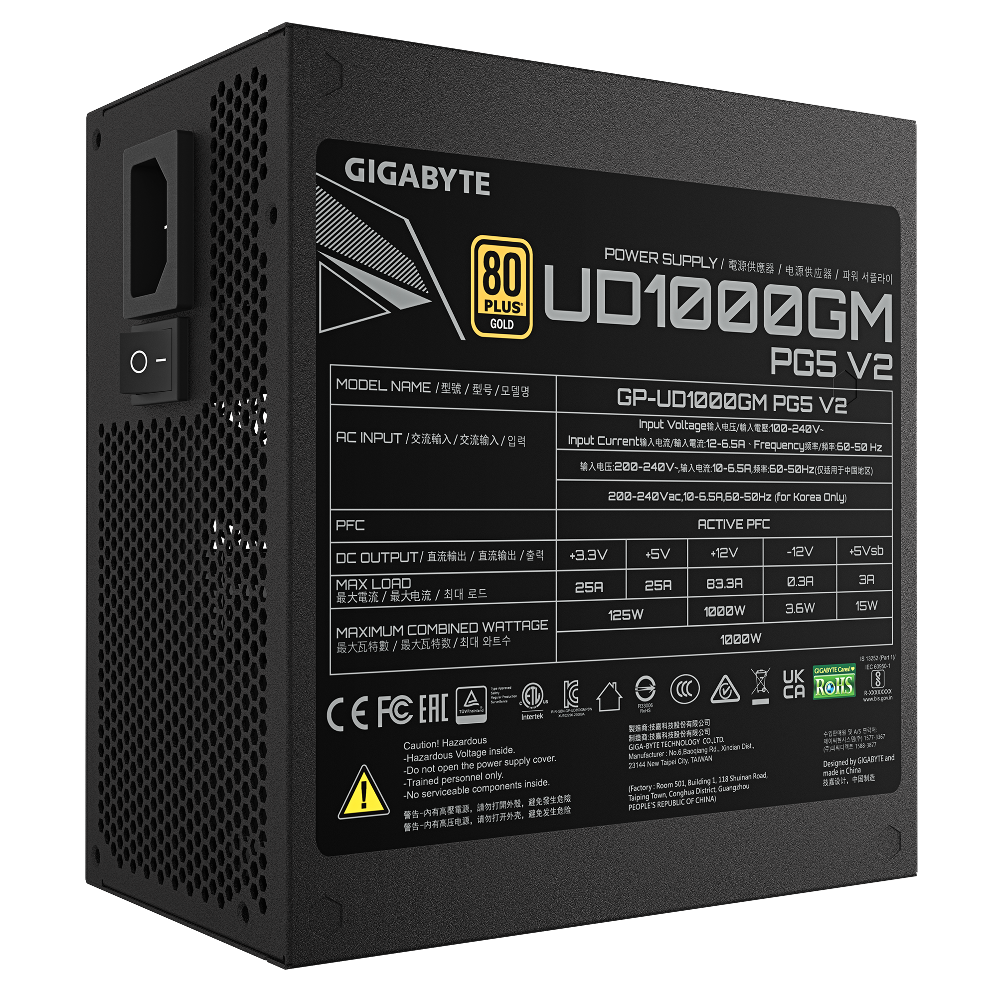 Gigabyte Power Supply, ATX 12V v3.1 | UD1000GM PG5 V2 | 1000 W - Image 5