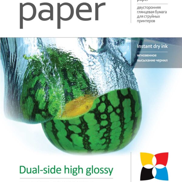220 g/m² | A4 | High Glossy dual-side Photo Paper