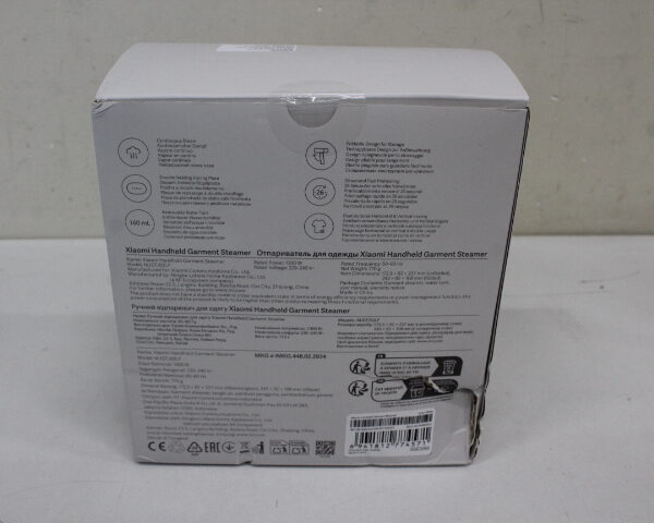 SALE OUT. Xiaomi | Handheld Garment Steamer EU | Handheld | 1300 W | 0.16 L | White | DAMAGED PACKAGING