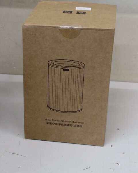 SALE OUT. Xiaomi Mi SCG4011TW Air Purifier filter, (Antibacterial), Purple | Xiaomi | Air Purifier Filter | Mi SCG4011TW | Purple | DAMAGED PACKAGING
