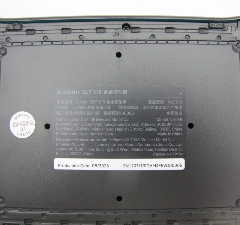 Xiaomi SU7 1:18 Die-cast Model Car | Aqua Blue | Zinc alloy, ABS, SAN and PVC - Image 8