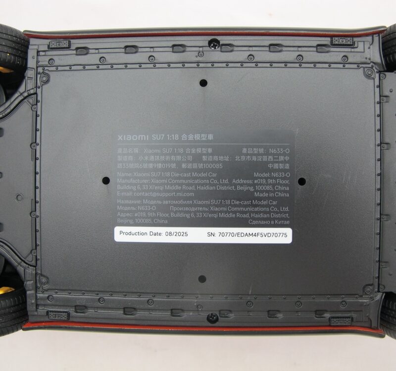 Xiaomi SU7 1:18 Die-cast Model Car | Lava Orange | Zinc alloy, ABS, SAN and PVC - Image 8