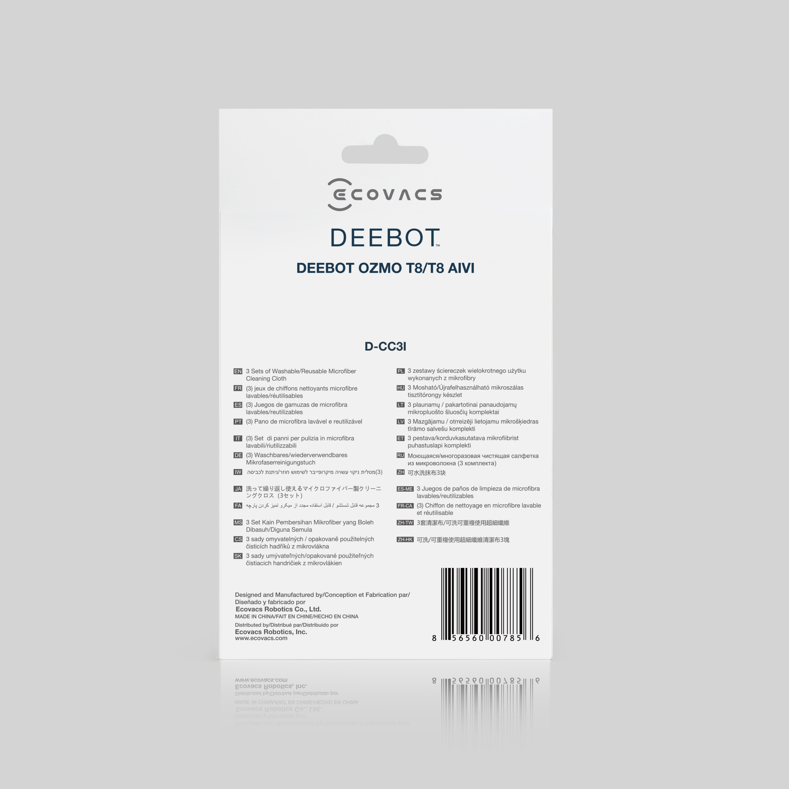 Ecovacs | Washable mopping cloth - Image 5