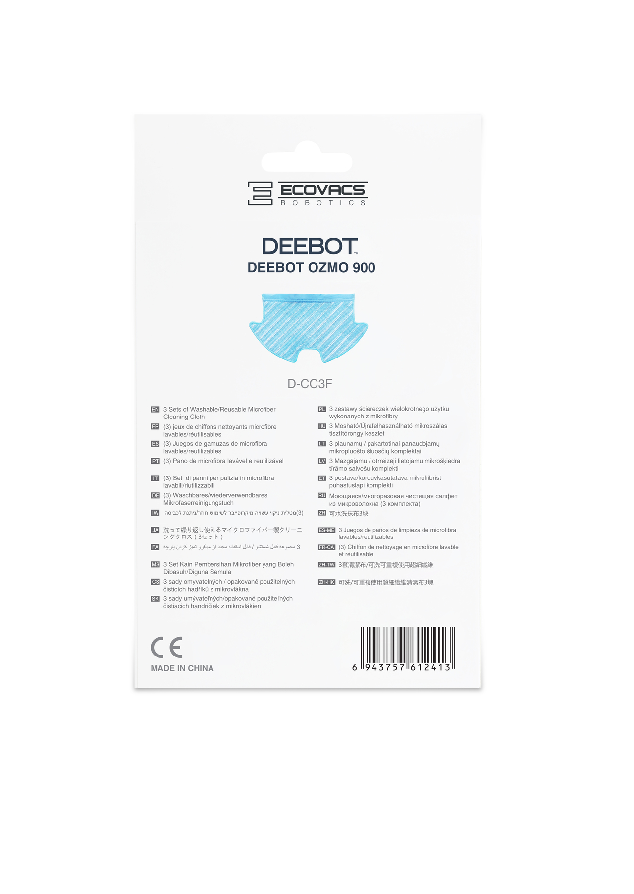 Ecovacs | DEEBOT Mop Kit | D-CC3F | Blue - Image 4