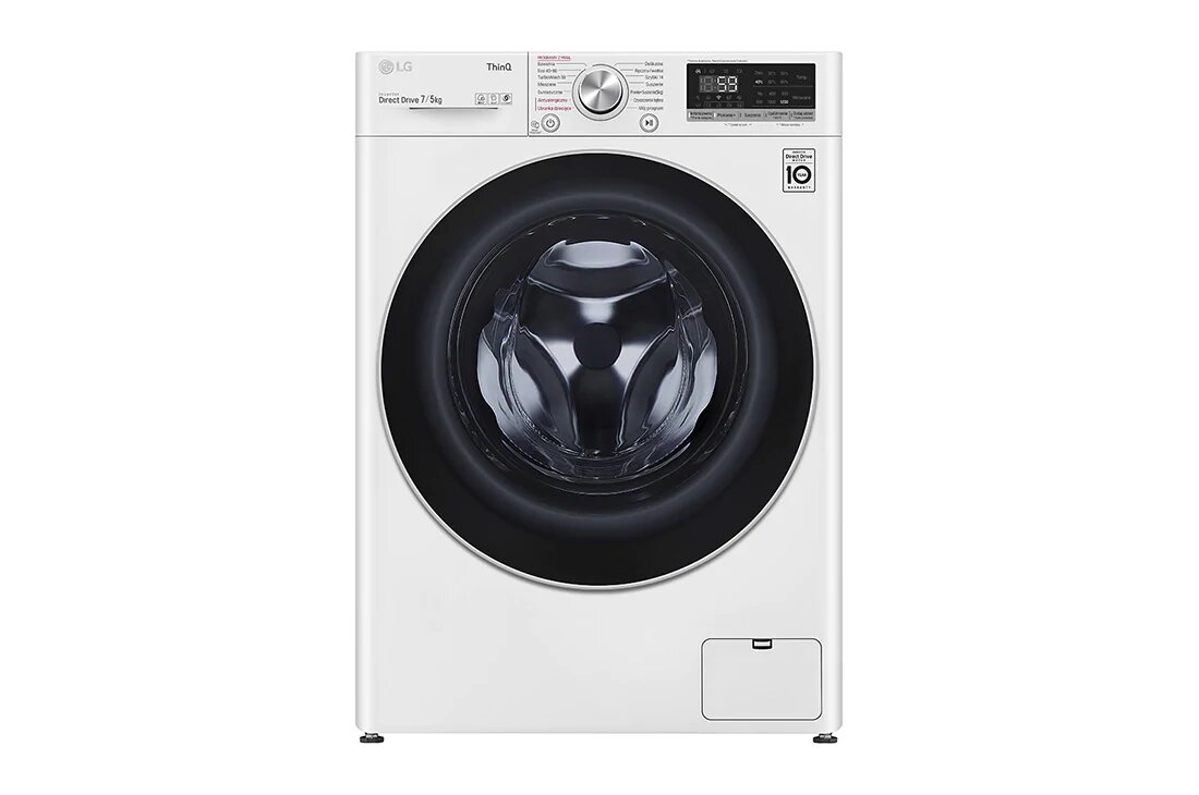 LG | Washing Machine With Dryer | F2DV5S7S1E | Energy efficiency class D | Front loading | Washing capacity 7 kg | 1200 RPM | Depth 46 cm | Width 60 cm | Display | LED | Drying system | Drying capacity 5 kg | Steam function | Direct drive | Wi-Fi | White - Image 2