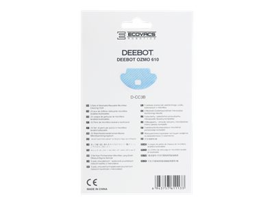 Ecovacs | Mopping cloth for OZMO 610/601 | D-CC3B | Blue - Image 6
