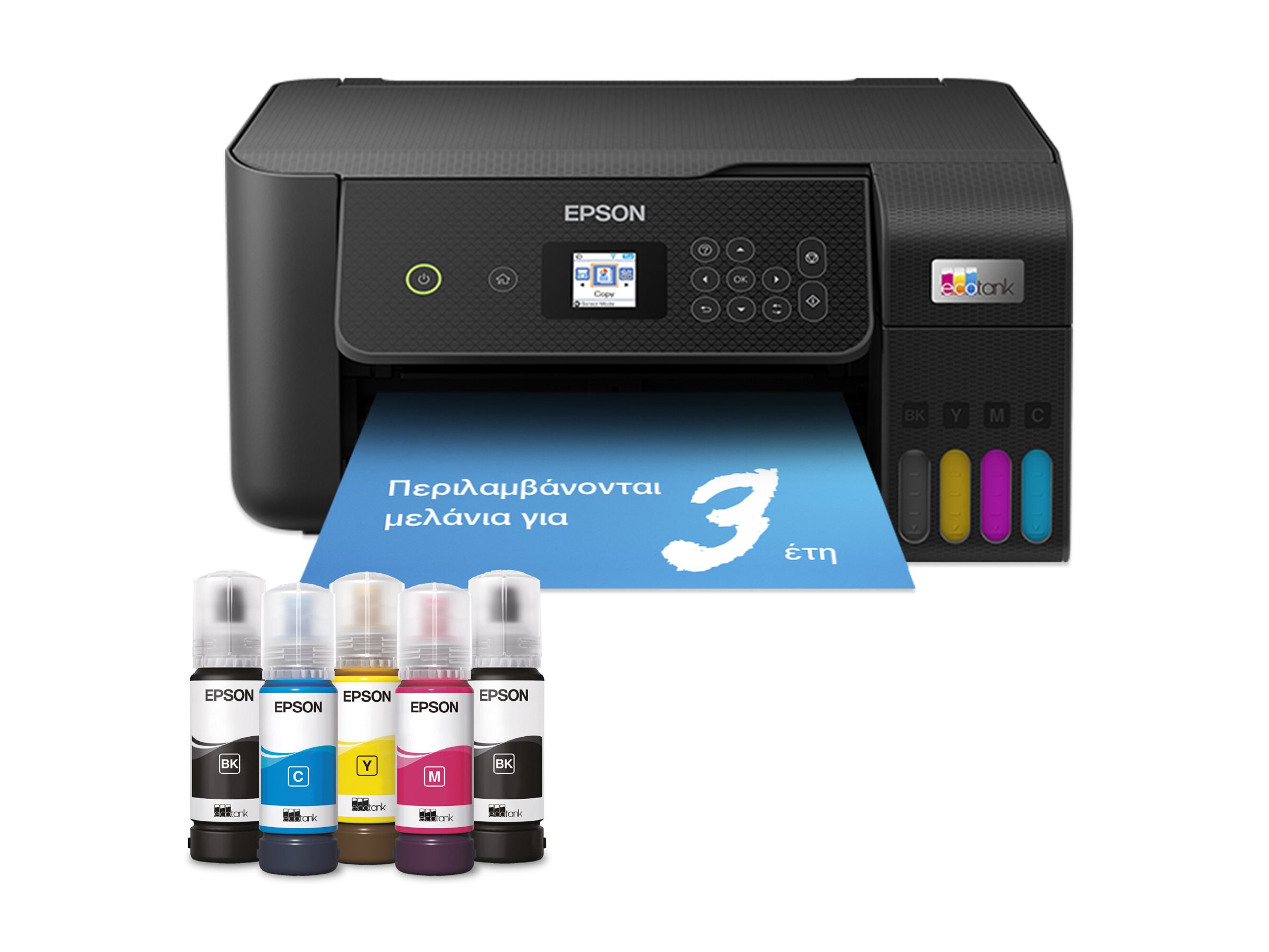 Epson | Multifunctional printer | EcoTank L3260 | Inkjet | Colour | 3-in-1 | Wi-Fi | Black - Image 19