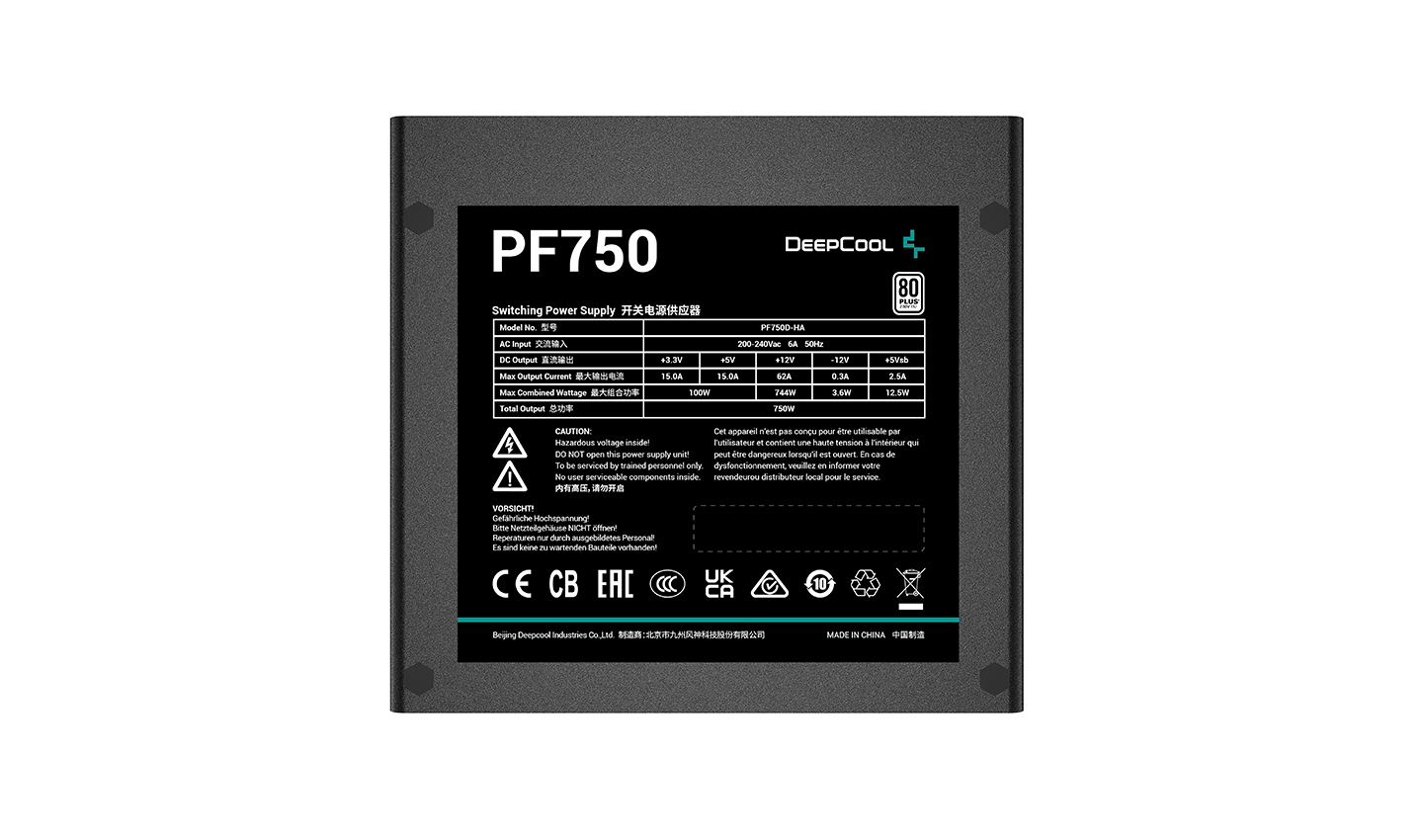 Deepcool | PF750 | 750 W - Image 4