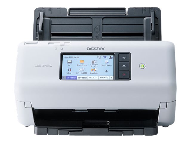 Brother | Professional Document Scanner | ADS-4700W | Colour | Wireless - Image 8