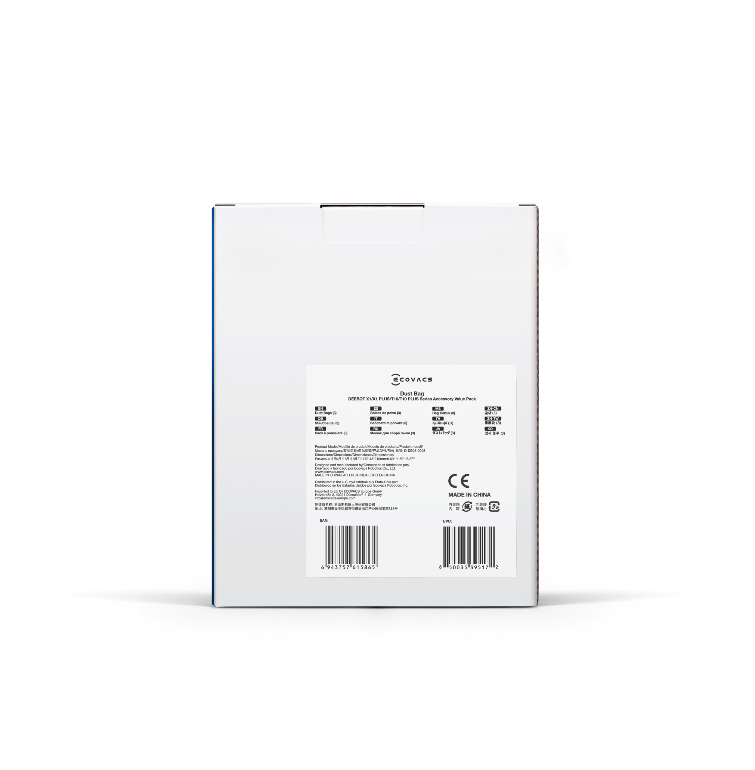 Ecovacs | Service Kit | D-KT01-0022 - Image 5