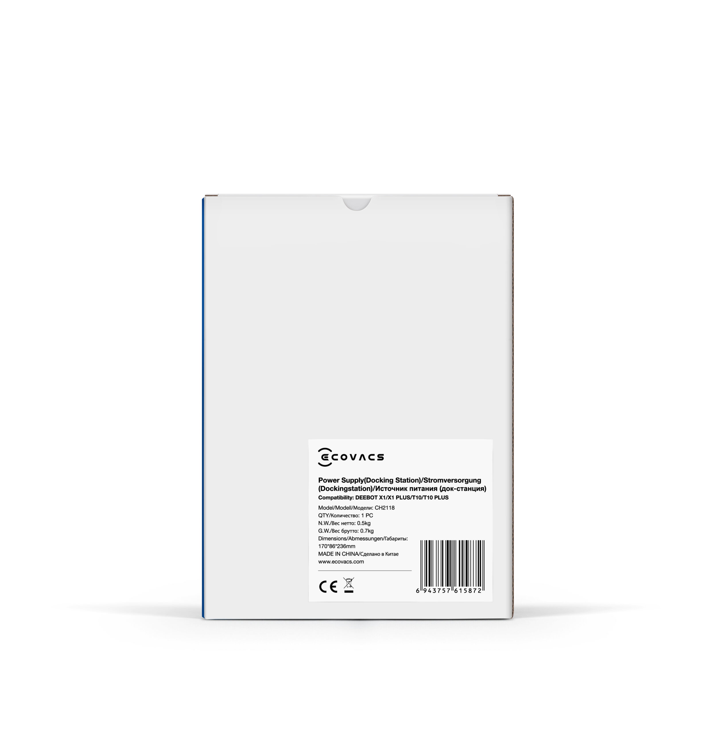 Ecovacs | Charging Dock (EU) | CH2118 | Black - Image 6