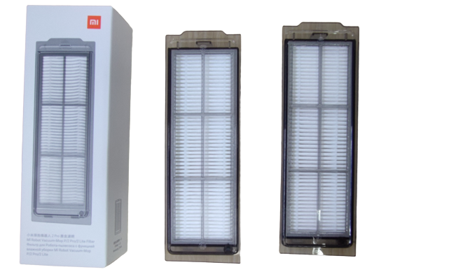 Xiaomi | 2 Lite Filter | BHR5923TY - Image 3