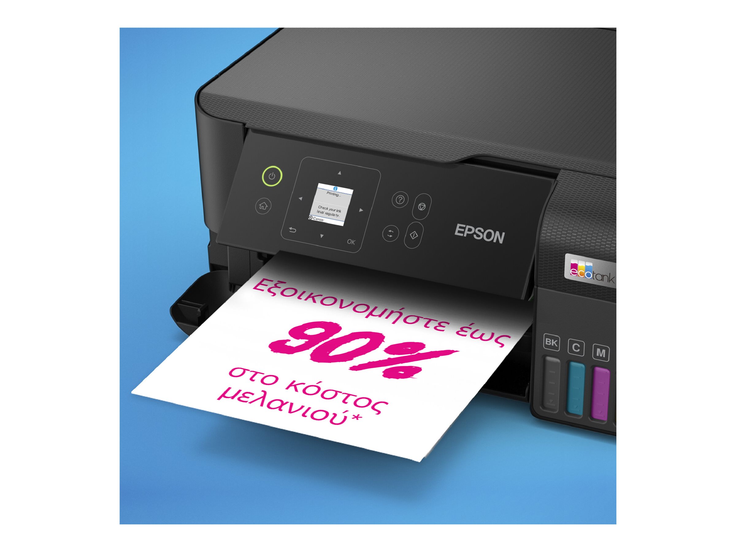 Epson Multifunctional printer | EcoTank L3560 | Inkjet | Colour | Inkjet Multifunctional Printer | A4 | Wi-Fi | Black - Image 12