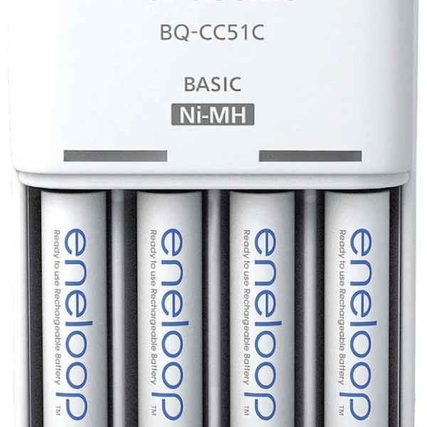 Panasonic | Battery Charger | ENELOOP K-KJ51MCD04E | AA/AAA