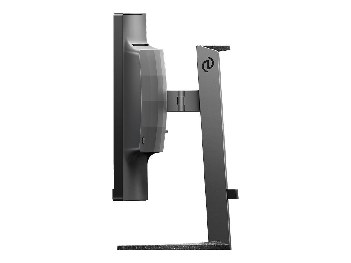 PHILIPS 27M2C5500W/00 27" 2560x1440/16:9/1ms/400cd/m²/ HDMI DisplayPort USB 3.2 Audio Out | Philips - Image 26