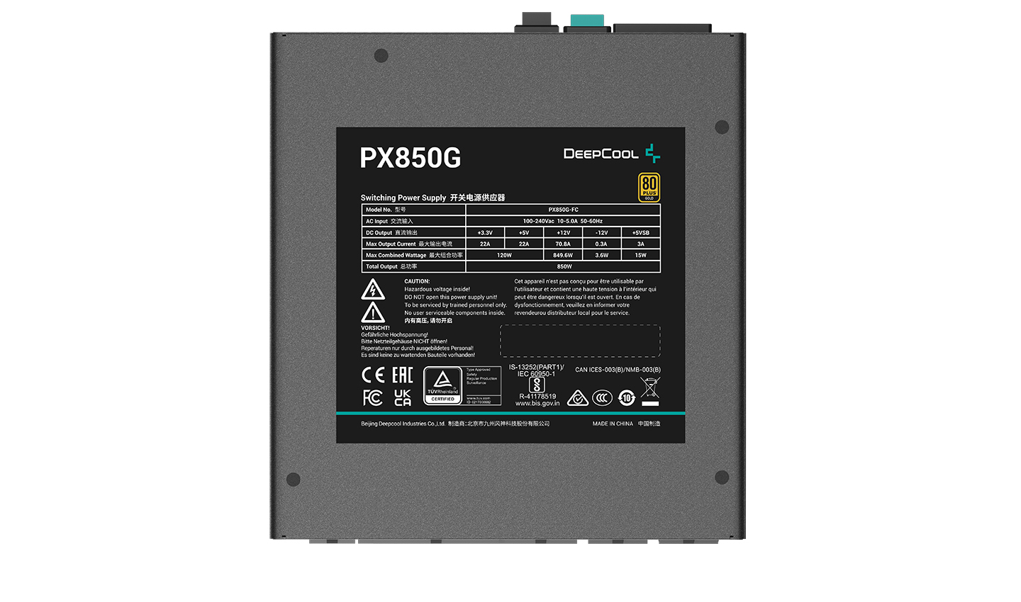 Deepcool | PSU | PX850G | 850 W - Image 6