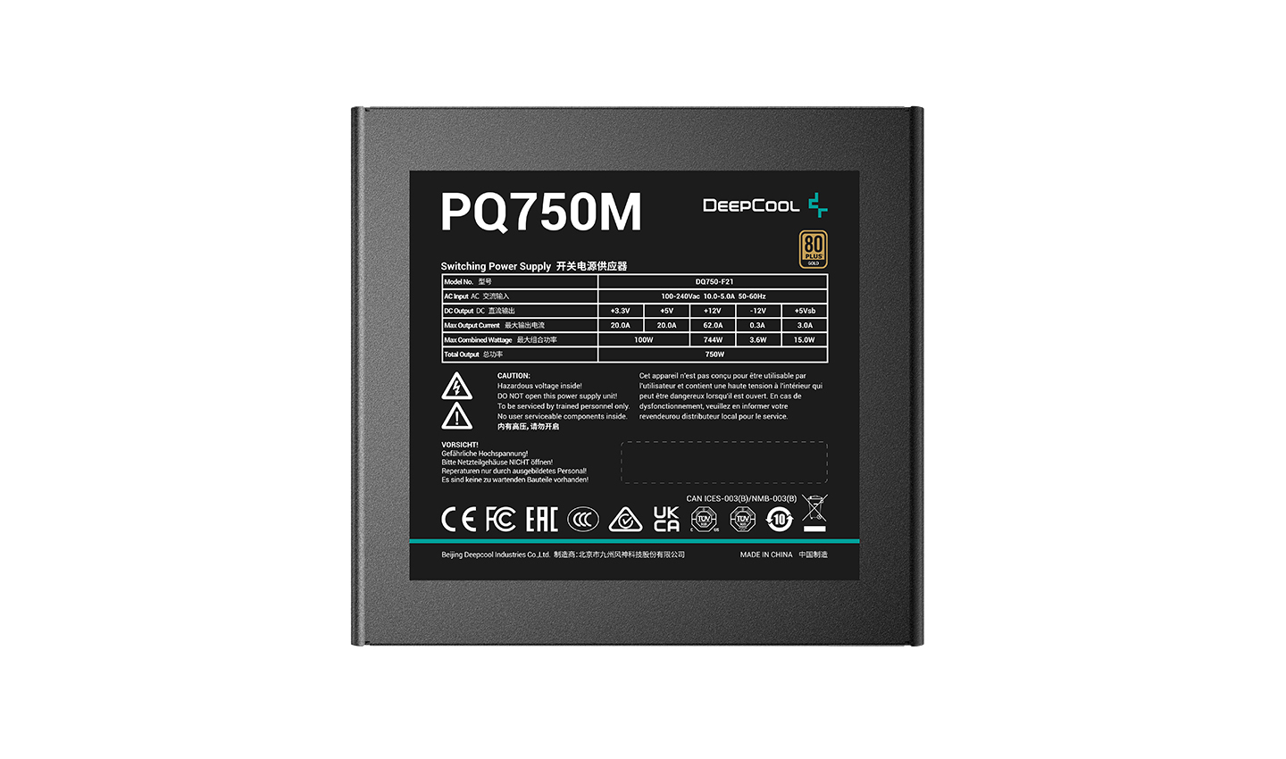 Deepcool | PQ750M UK | 750 W - Image 4