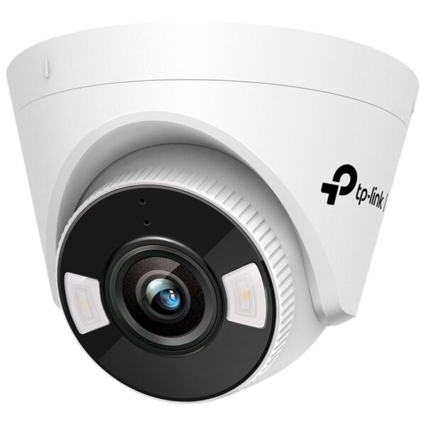 TP-LINK VIGI C450(4mm) VIGI 5MP Full-Color Turret Network Camera | TP-LINK