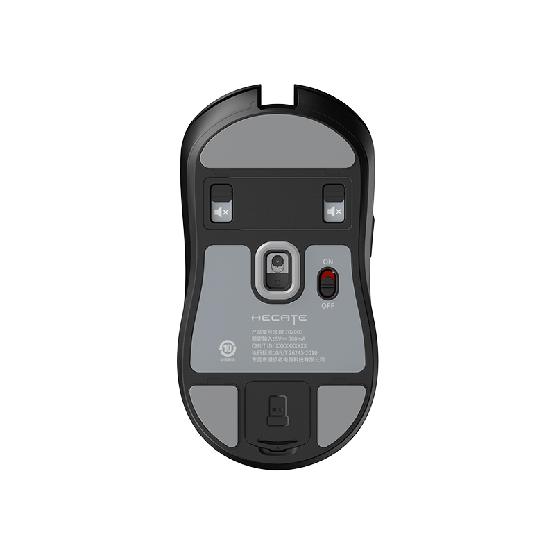 Edifier | Mouse | G3M Pro | Wireless | Black - Image 4