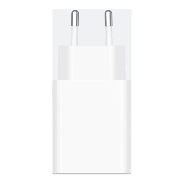 Xiaomi 22.5W Power Adapter (Type-A) EU | Xiaomi