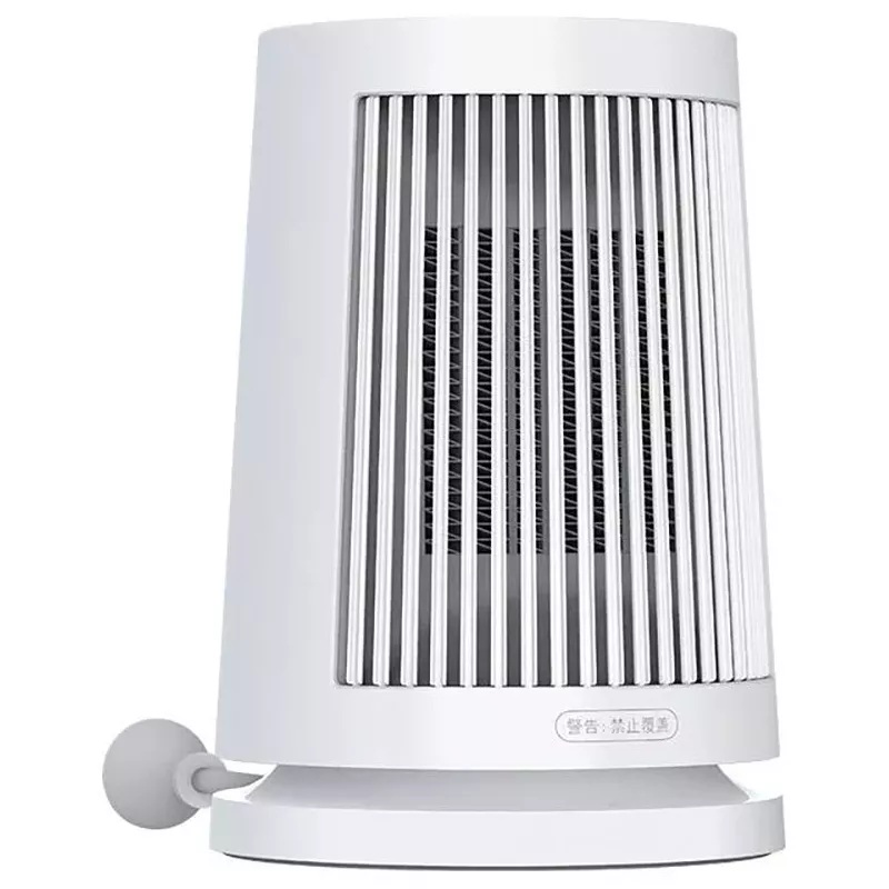 Xiaomi | Desktop Heater EU | Fan Heater | 600 W | Suitable for rooms up to 20 m² | White - Image 2
