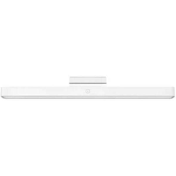 Xiaomi Magnetic Reading Light Bar | 5 W