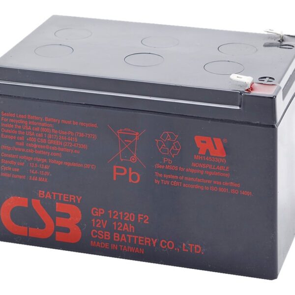 CSB Battery Battery 12V 12Ah F2 Pb | GP12120