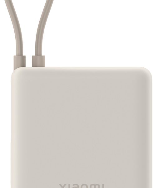 Xiaomi 33W Power Bank (Integrated Cable) | 10000 mAh | USB-C | Tan