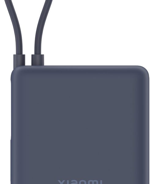 Xiaomi 33W Power Bank (Integrated Cable) | 10000 mAh | USB-C | Ice Blue