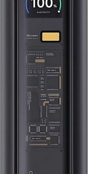 Xiaomi Power Bank | HyperCharge | 25000 mAh | Black