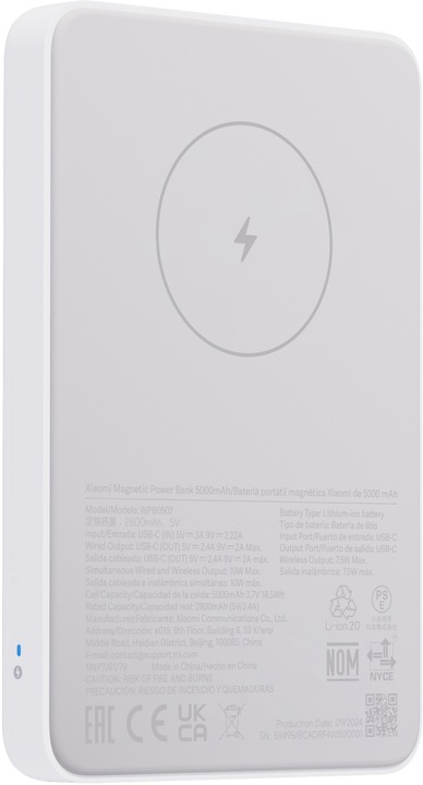 Xiaomi Magnetic Power Bank GL | 5000 mAh | White - Image 2