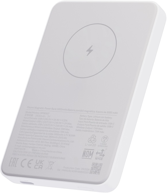 Xiaomi Magnetic Power Bank GL | 5000 mAh | White - Image 3