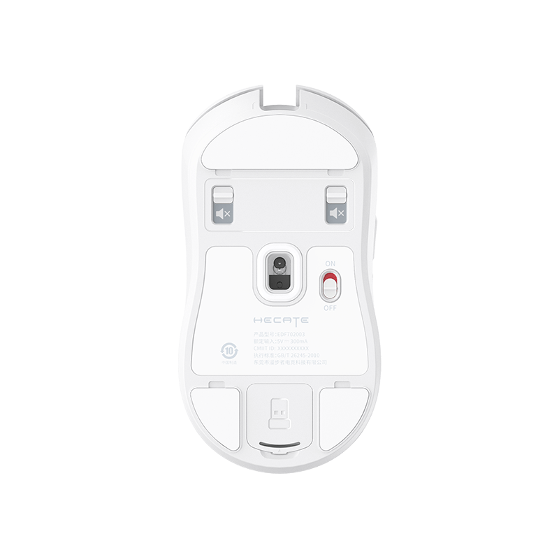 Edifier G3M Pro | Gaming Mouse | 2.4G/Bluetooth/Wired | White - Image 4